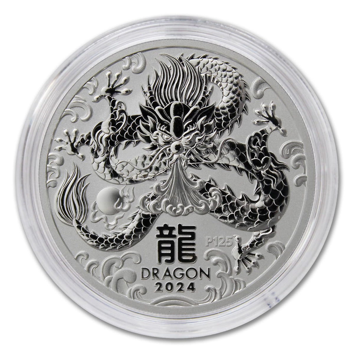 1 oz Australian Silver Year of the Dragon Coin M7788
