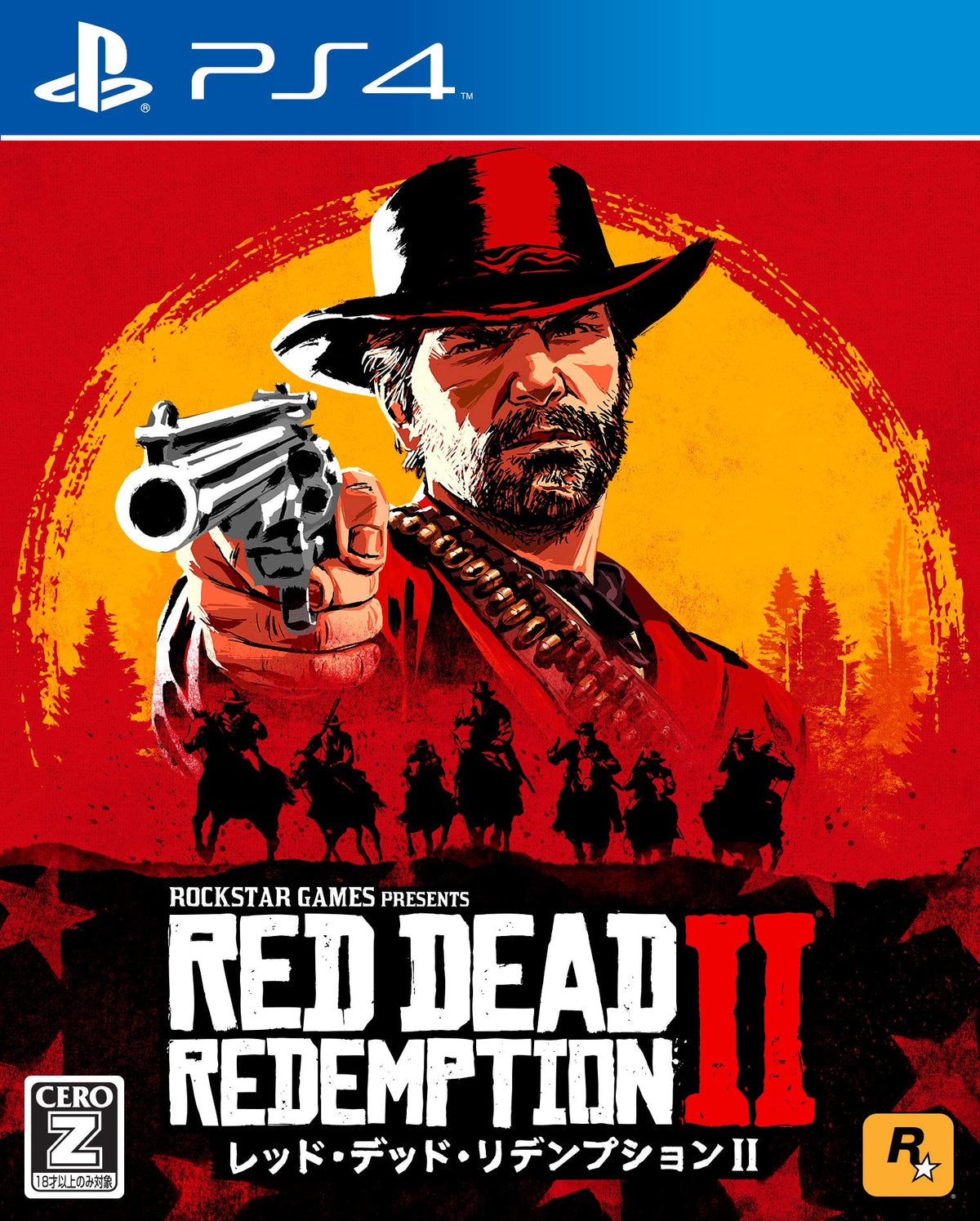 Red Dead Redemption 2 PS4 G5616