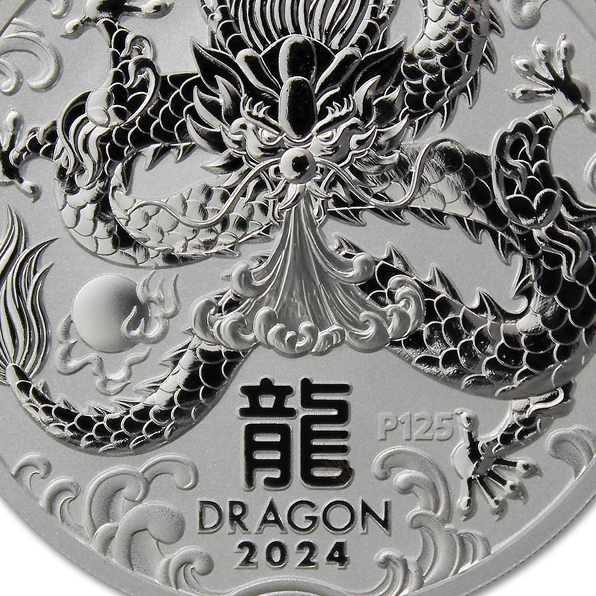 1 oz Australian Silver Year of the Dragon Coin M7788